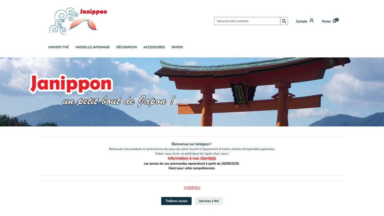 Screenshot de Janippon