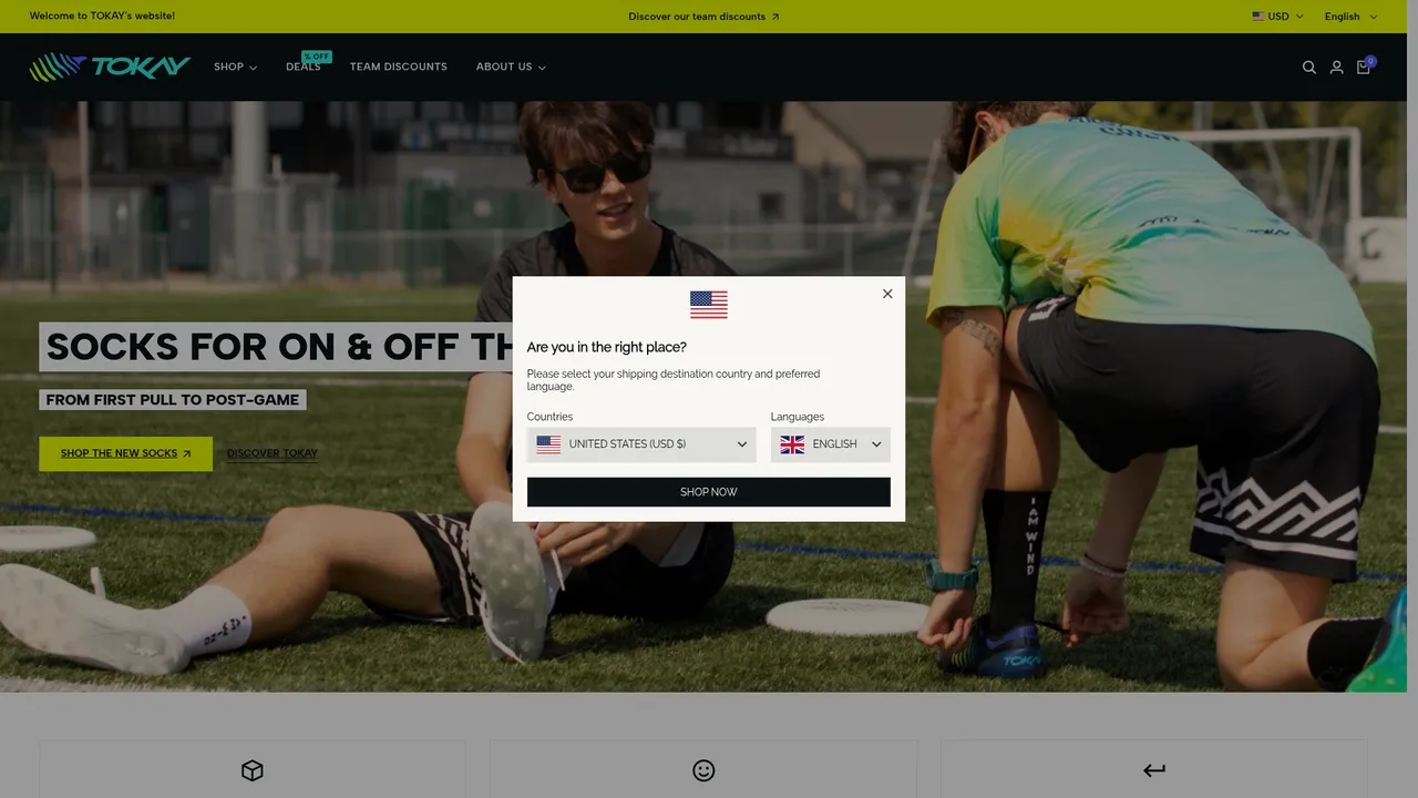 Screenshot de Tokay Ultimate, chaussures pour l'ultimate frisbee
