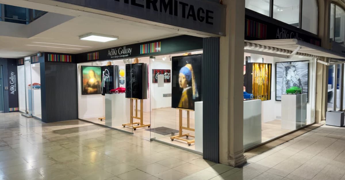 Logo AdiKt Gallery | Galerie d'art | Le Touquet-Paris-Plage