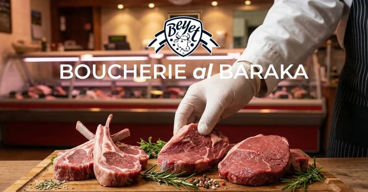 Logo Boucherie al Baraka