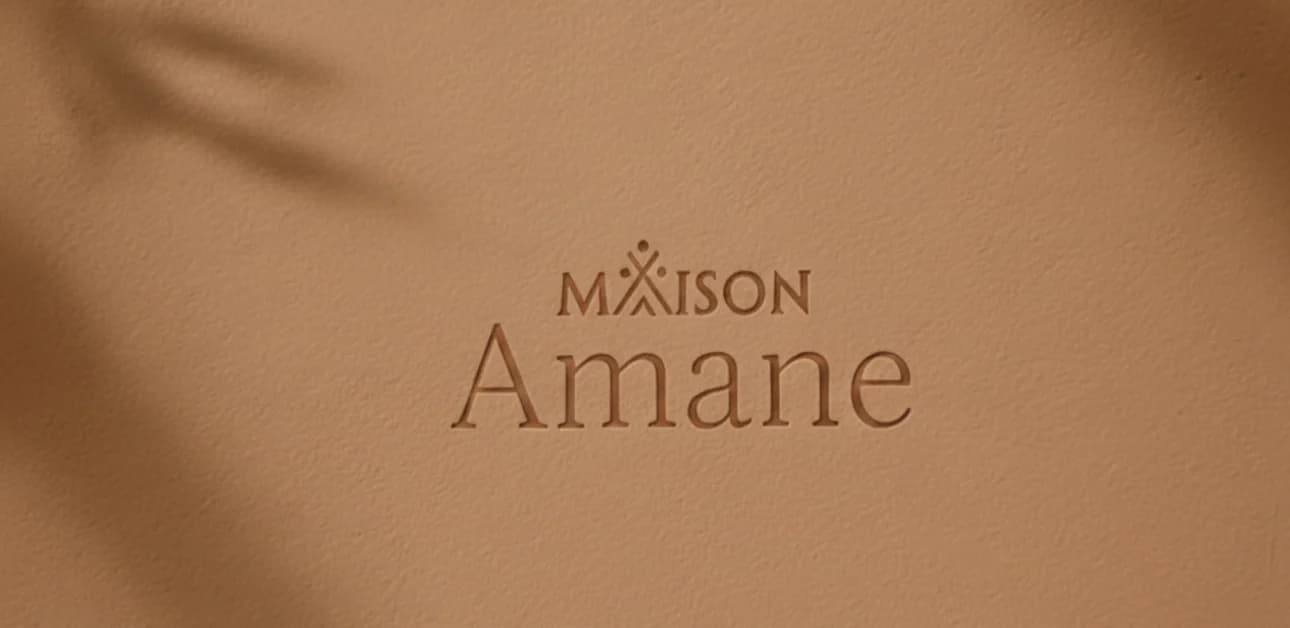 Logo Maison Amane | Tapis berbères faits main & sur-mesure