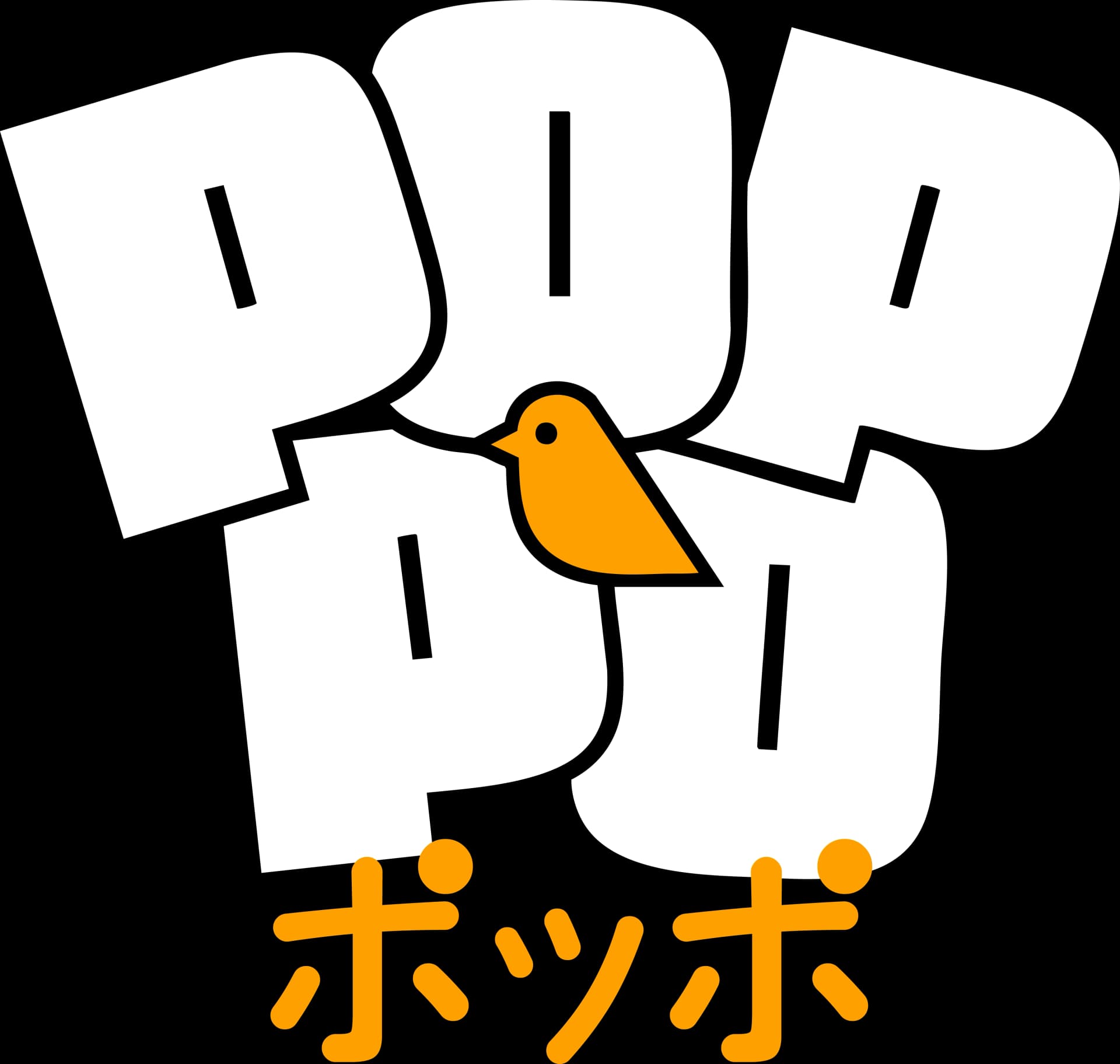 Logo Pop'poterie