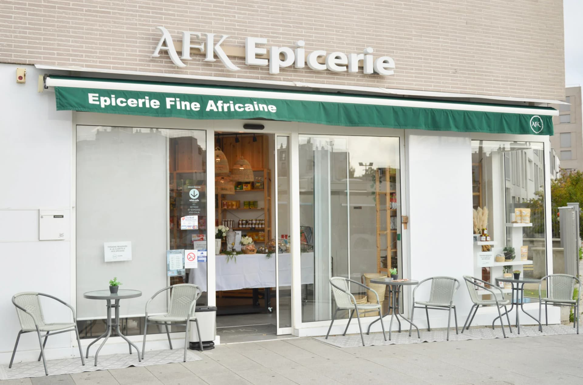 Logo Bienvenue chez AFK Epicerie - Epicerie fine africaine – AFK EPICERIE
