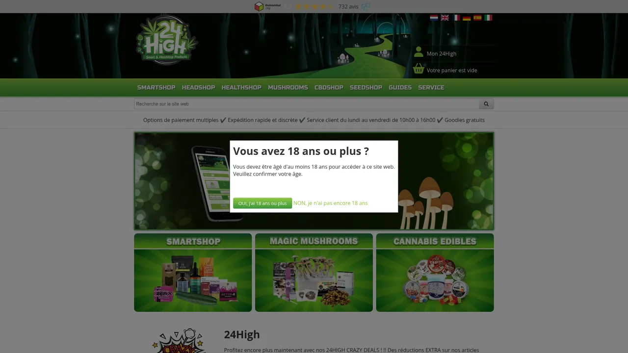 Screenshot de 24High Your One