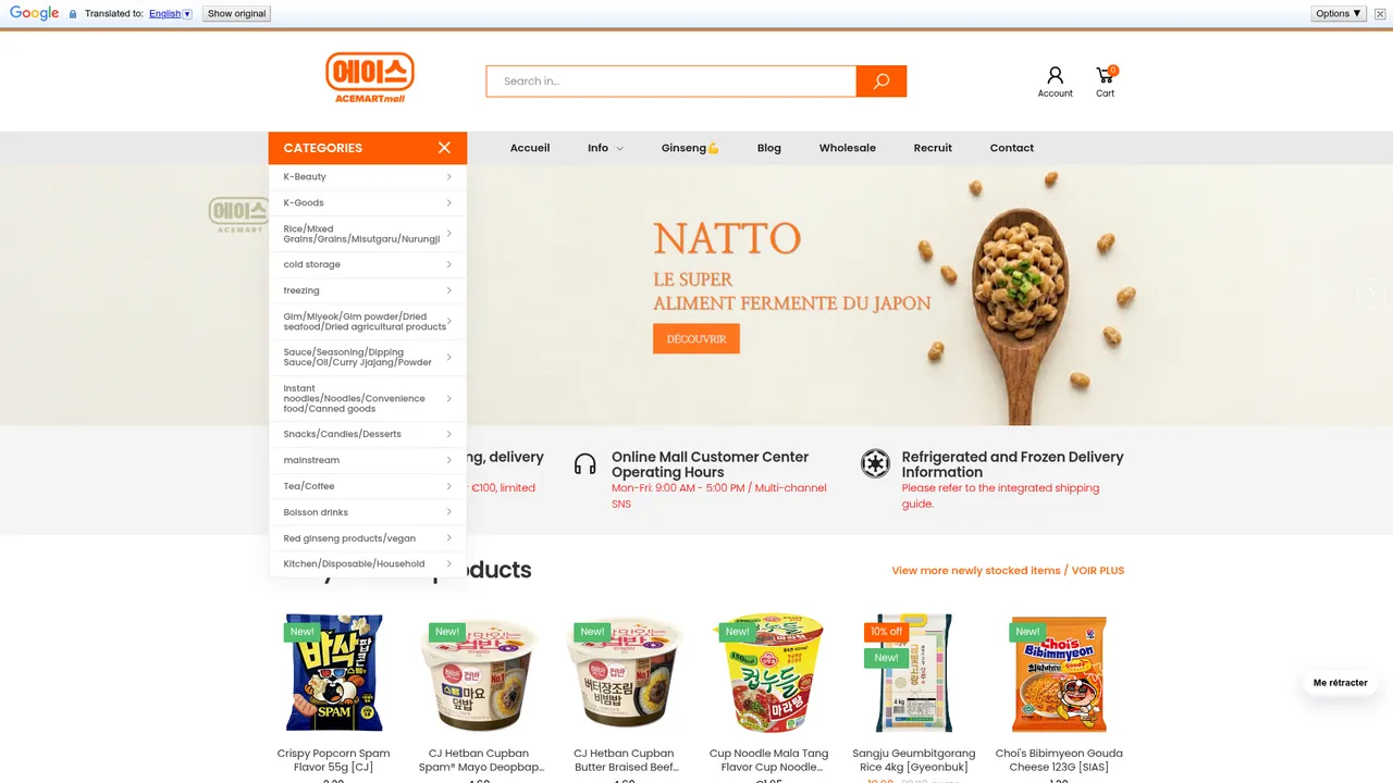 Screenshot de acemartmall.com