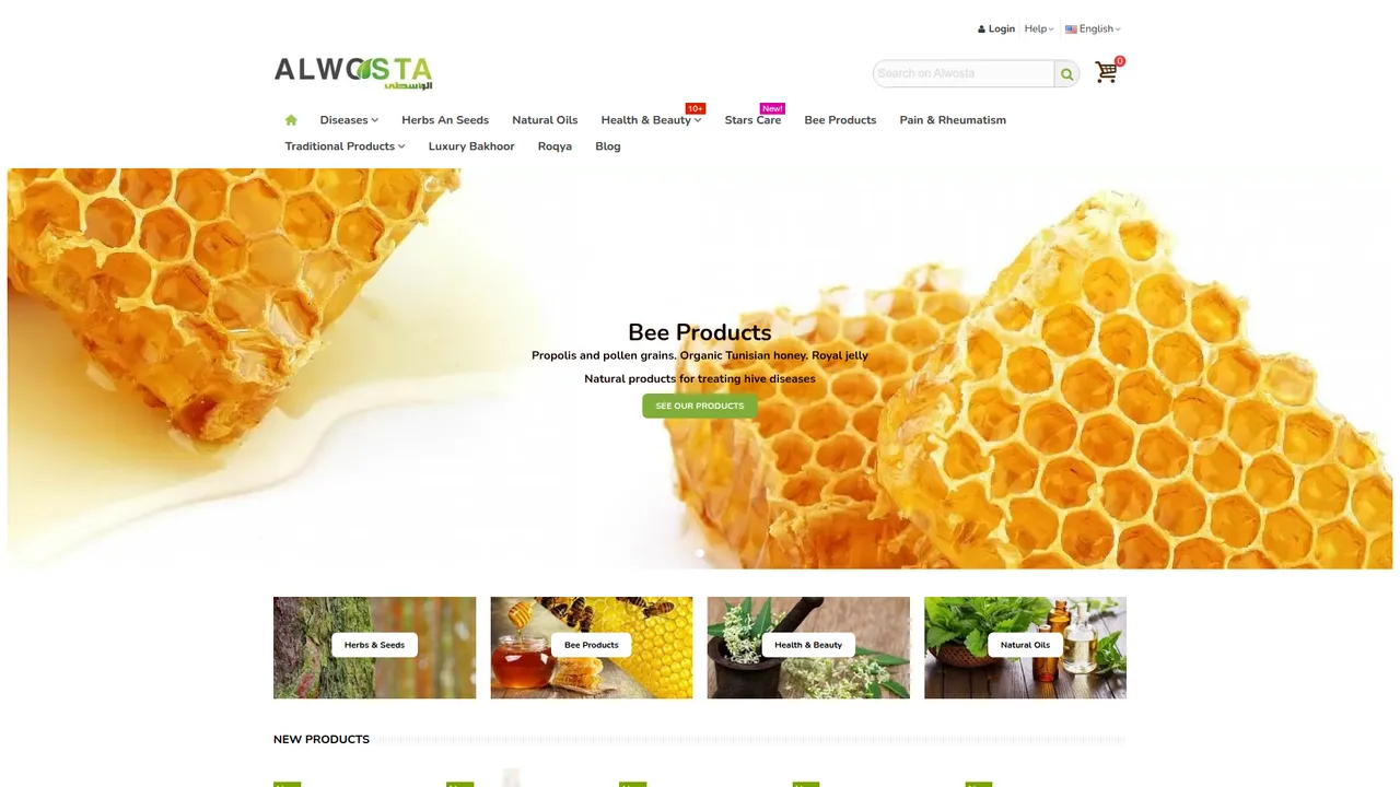 Aperçu du site Alwosta