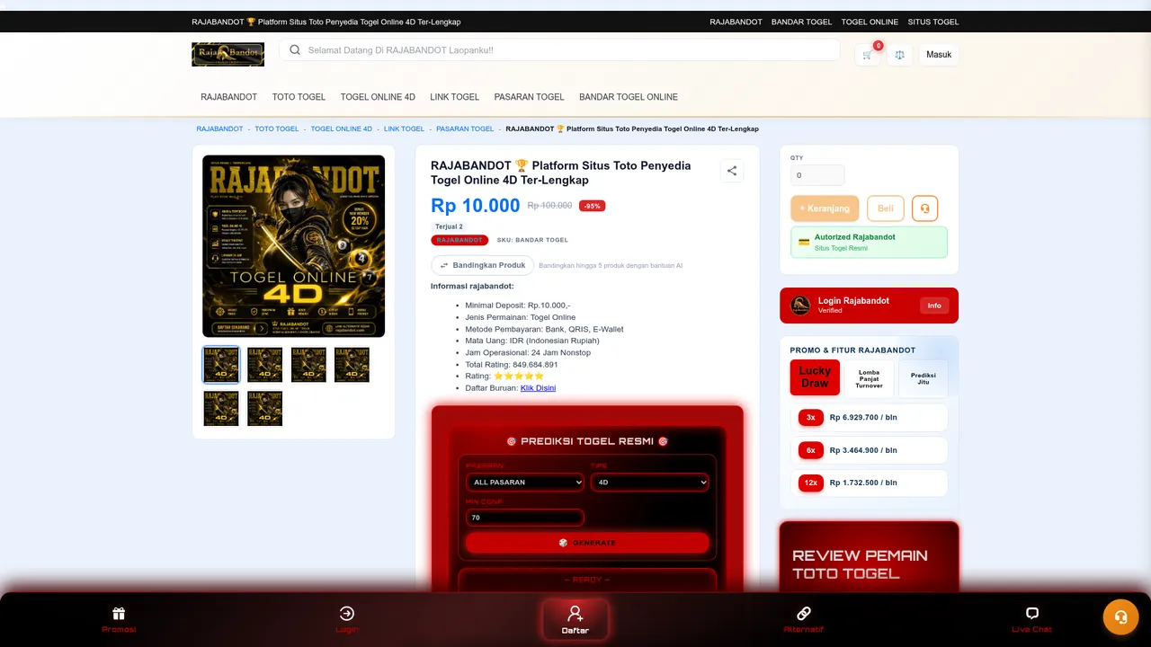 Aperçu du site Archigourmet.com, le guide shopping dédié aux plus gourmands !