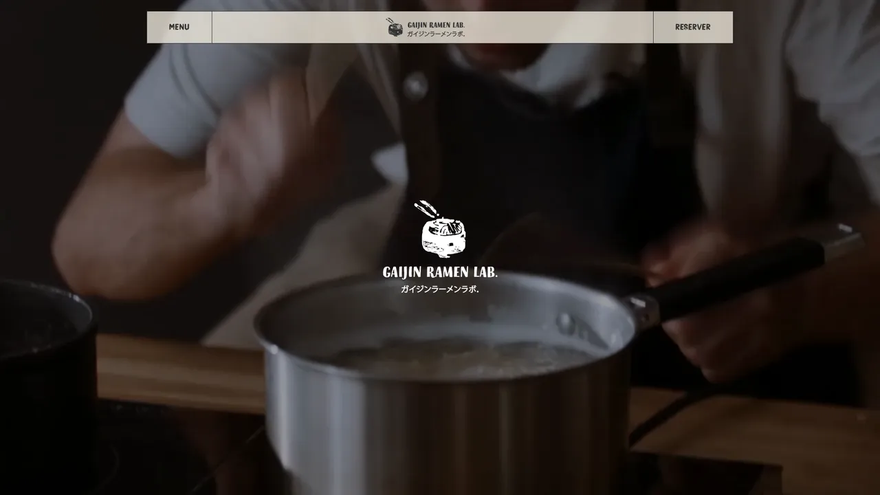 Screenshot de Gaijin Ramen Lab