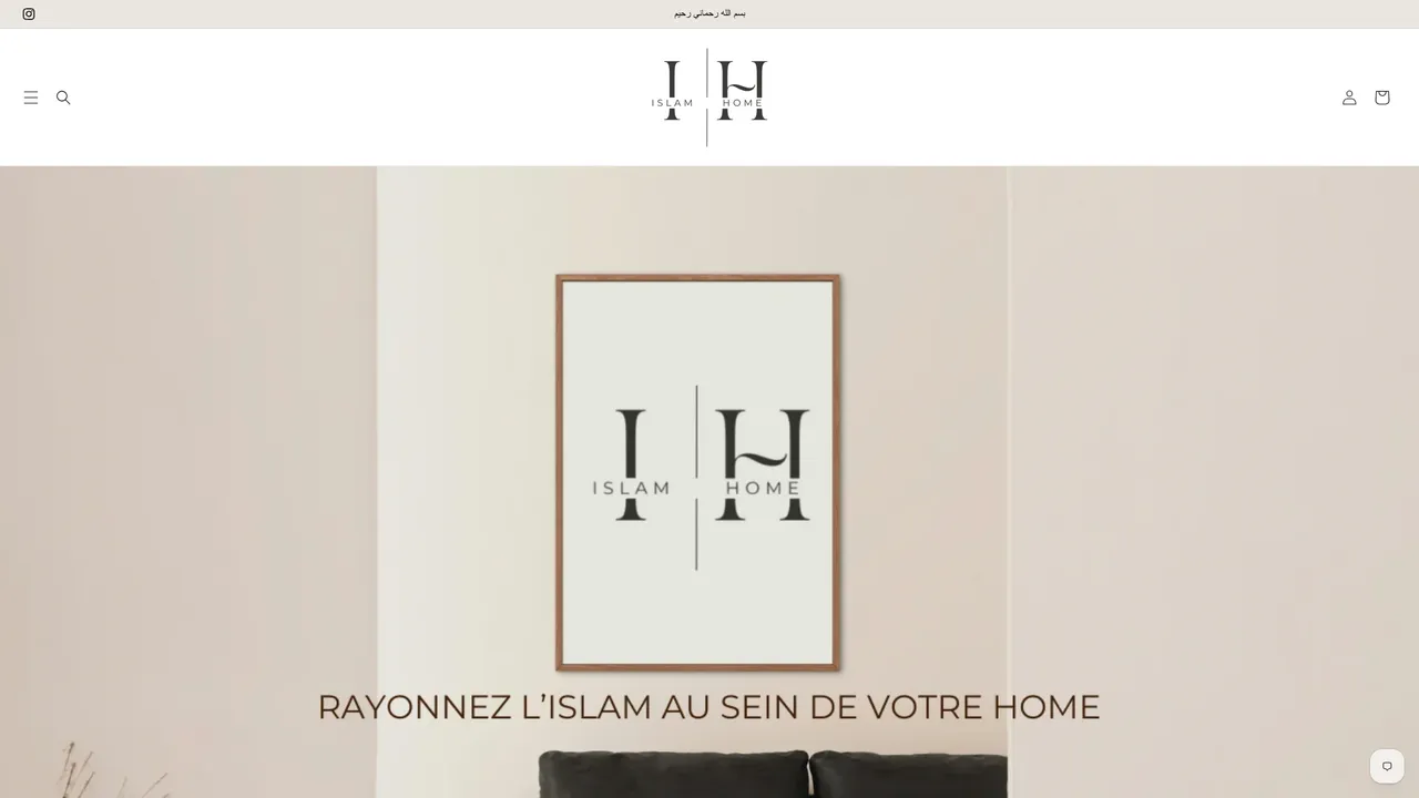 Screenshot de ISLAM HOME