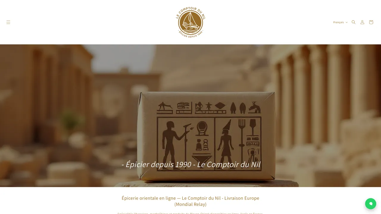 Aperçu du site Le comptoir du Nil : produits orientaux en ligne