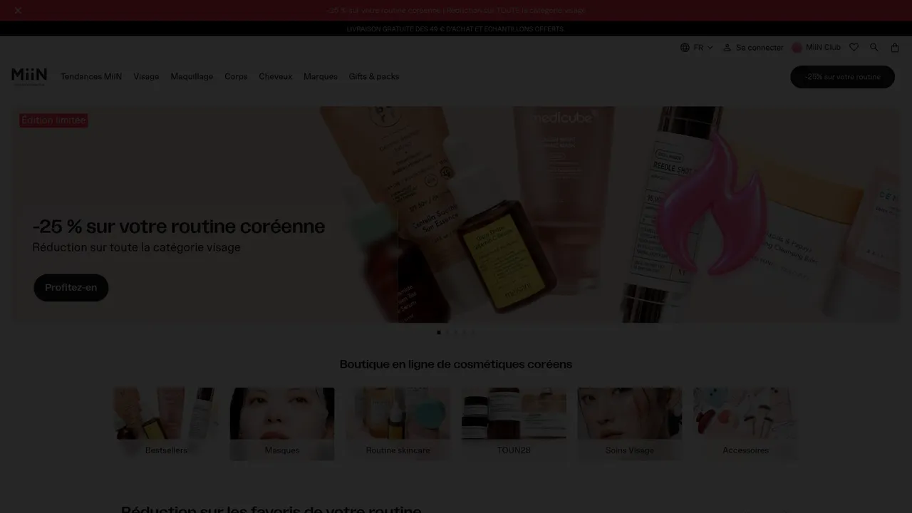 Screenshot de MiiN Cosmetics