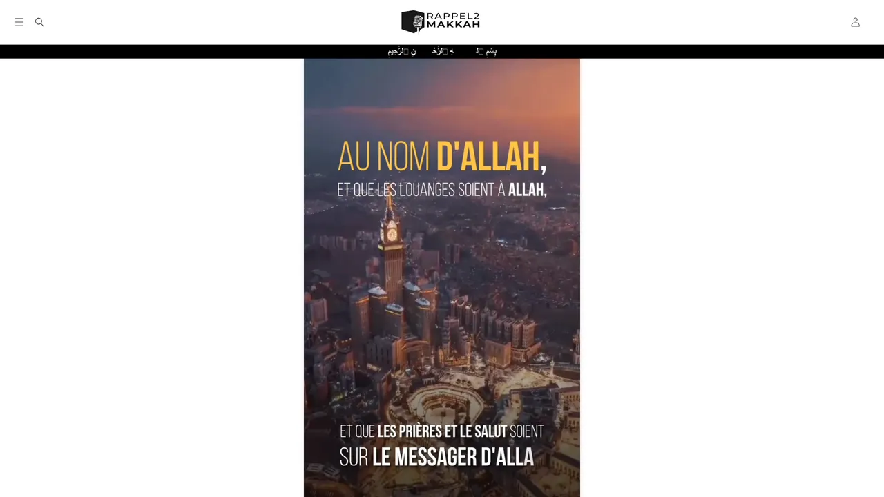 Aperçu du site Rappel2makkah