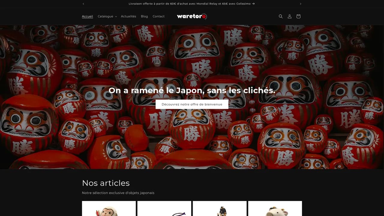 Screenshot de Waretoro, boutique japonaise