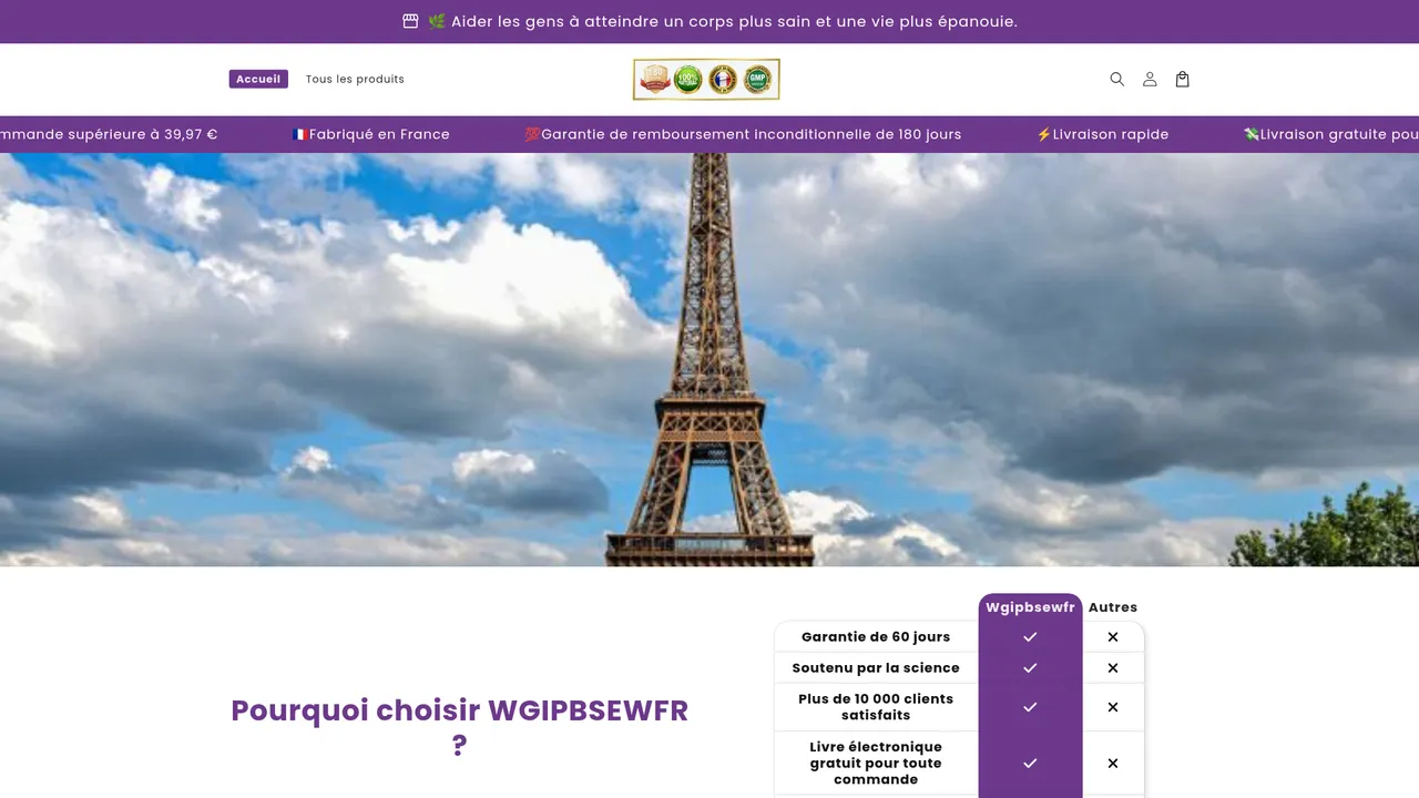 Screenshot de Wgipbsewfr
