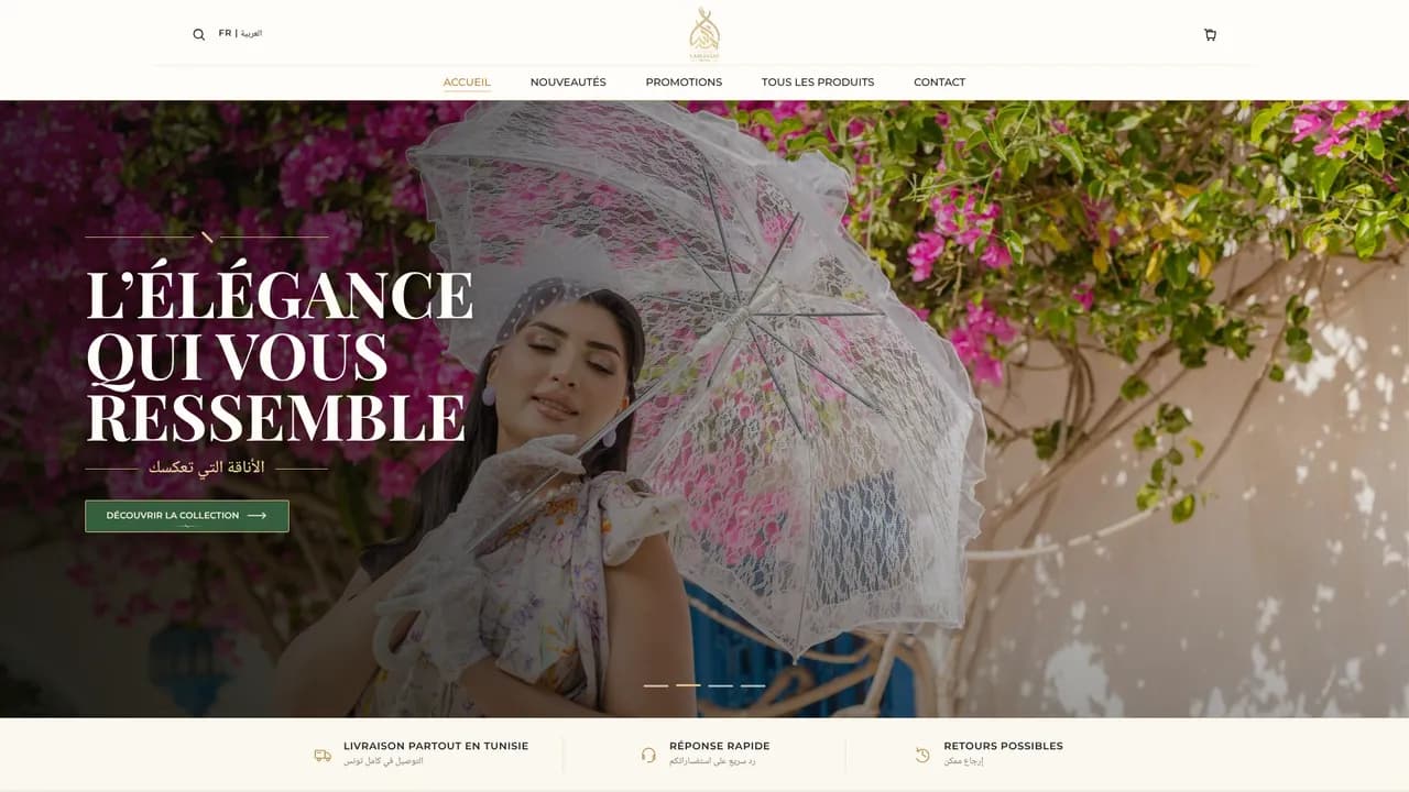 Screenshot de www.lamassatbymaha.com