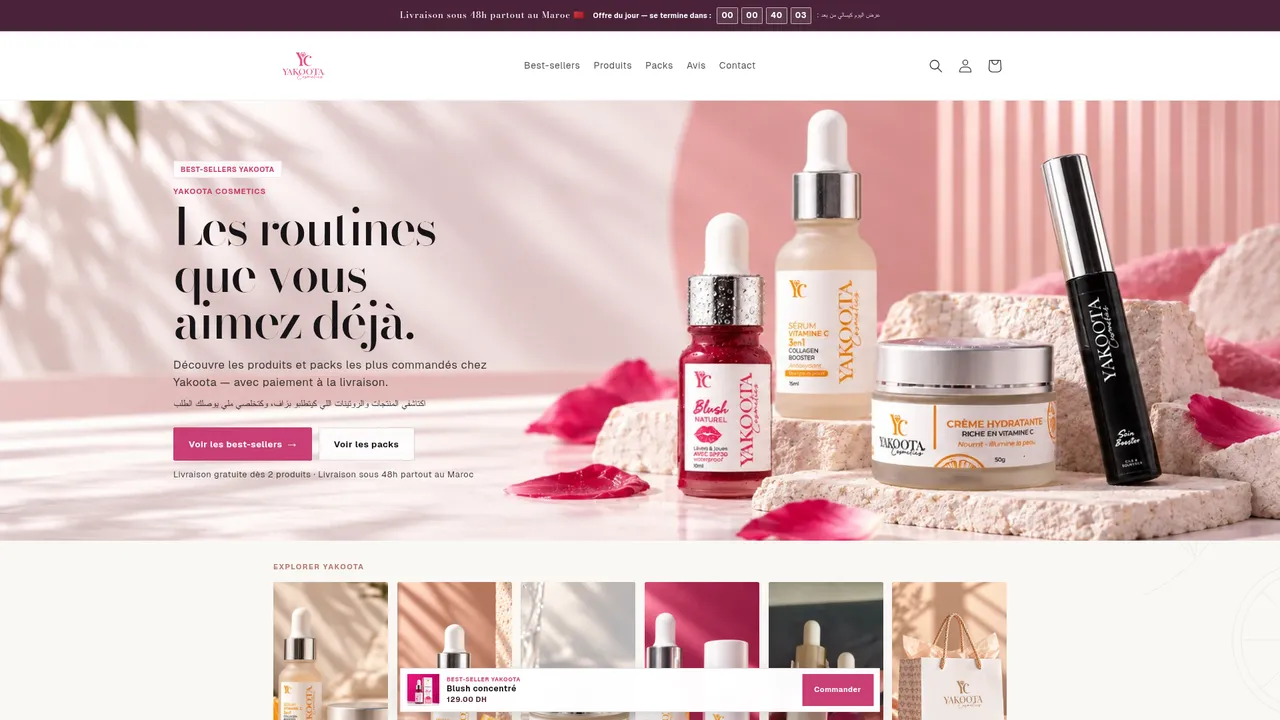 Screenshot de yakootacosmetics.com
