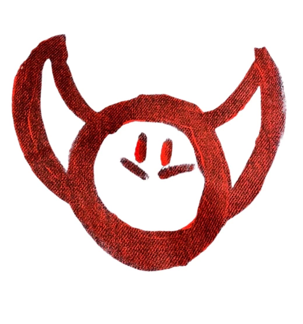 Logo www.inexorable.fr