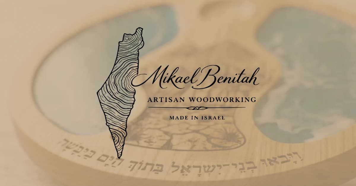 Logo Mikael Benitah